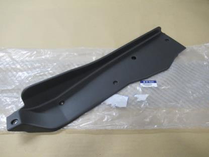 735286710 Dorpellijst linkerzijde