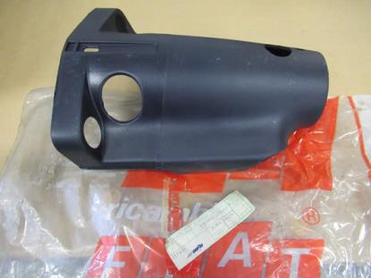 4447453 Stuurkolomkap