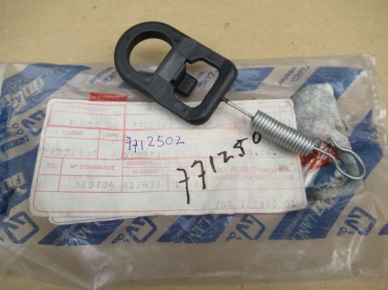 7712502 Luchtfilter veertje