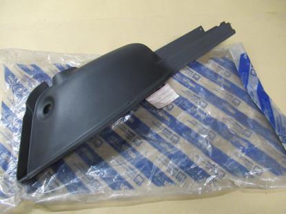 176724480 Portier paneel linksachter
