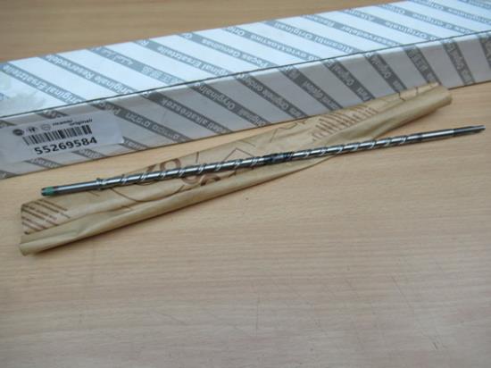 55269584 Koppeling as