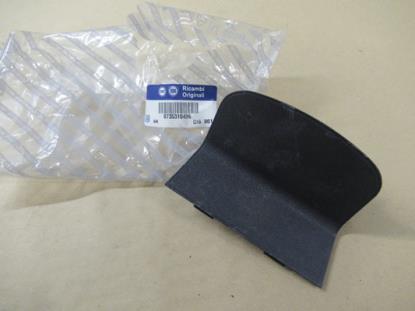 735310496 Sierstuk middeltunnel