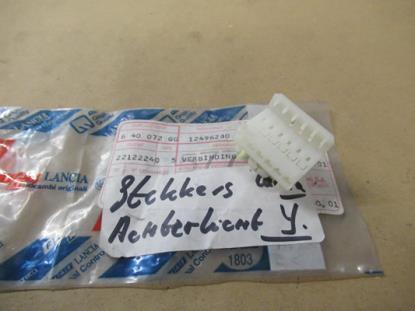 12496280 Buiten verlichting verbindingstuk