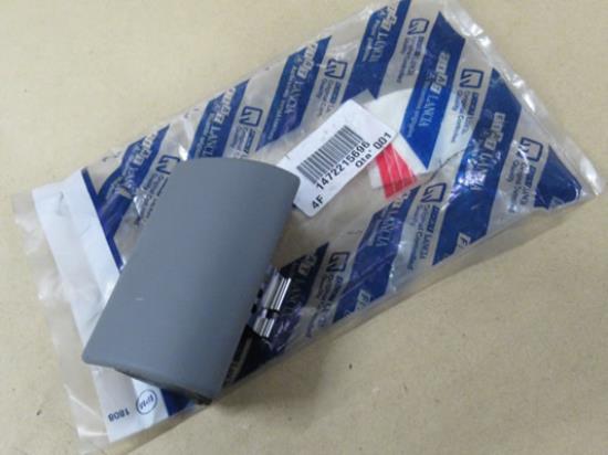 1472215696 Asbak portier rechterzijde