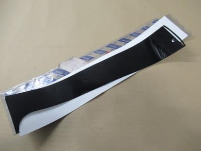 170629080 B-stijl sticker rechterzijde