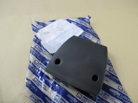 183768280 Sierstuk rugleuning middenstoel achterzijde