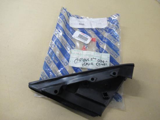 47300511 Portier rubber linksvoor