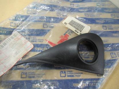 5950079 Sierstuk buitenspiegel rechterzijde