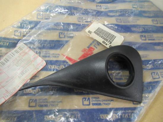 5950079 Sierstuk buitenspiegel rechterzijde