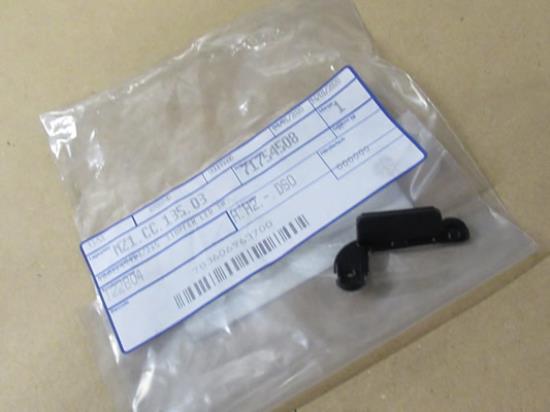 71754508 Plug portier linksvoor