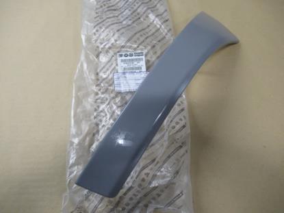 735425380 Sierstuk voorbumper rechterzijde